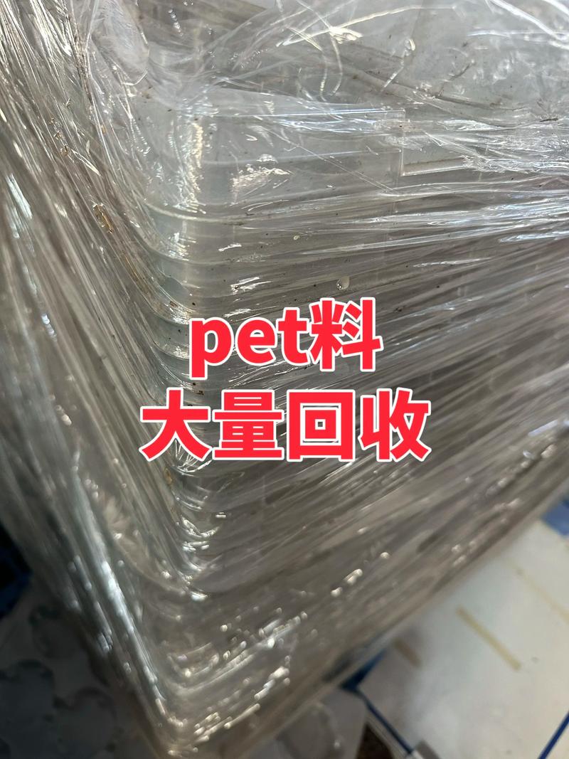 重庆废品回收选购指南